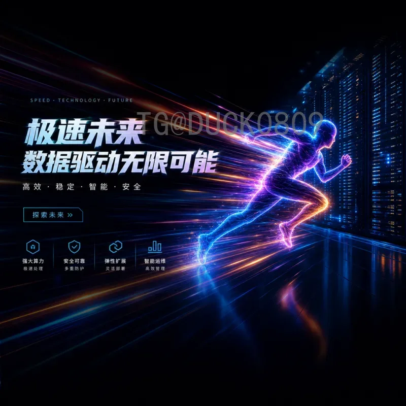 世界杯足球赛直播精选：重温经典瞬间与观赛指南